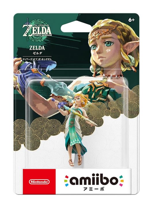 Amiibo Y54724