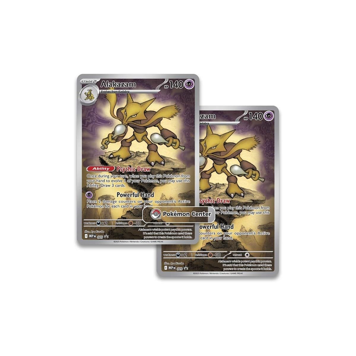 Pokémon TCG Elite Trainer Box Q71092