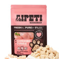Freeze Dried Chicken Breast Cat & Dog Treats 2.82oz Single Ingredient Grain-Free H184