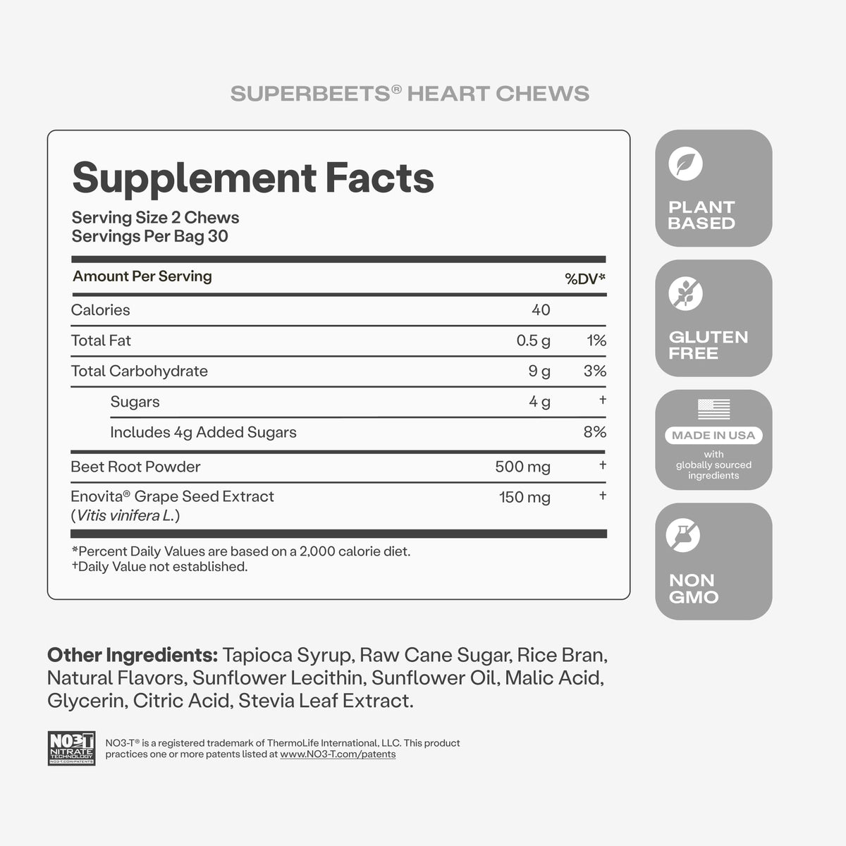 Pomegranate Berry Flavor Chews 60 Ct V906843