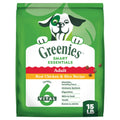 Chicken & Rice Dry Dog Food 15 lb U668