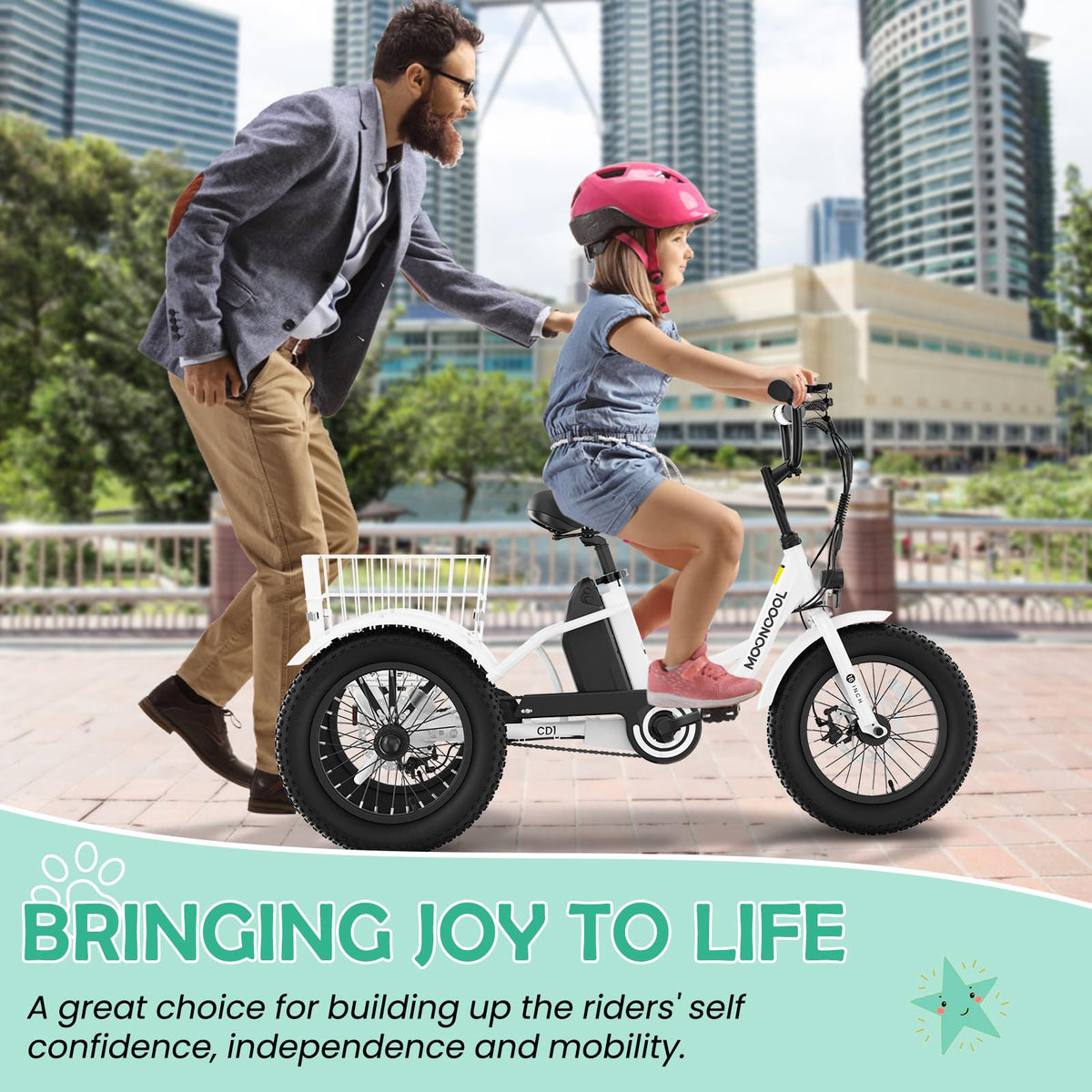 250W 16IN 3 Wheels Electric Tricycle with Removable Battery and Rear Basket U9026