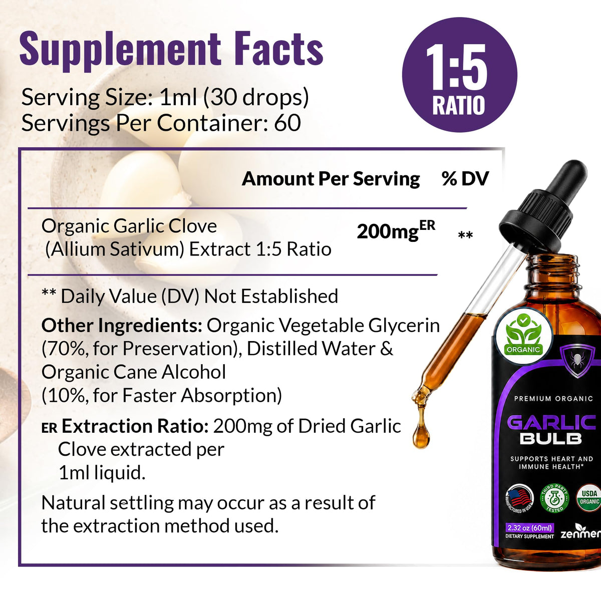 Organic Odorless Garlic Supplements T648799