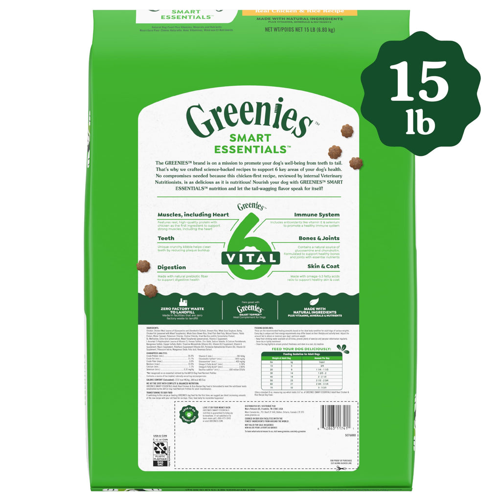 Chicken & Rice Dry Dog Food 15 lb U668