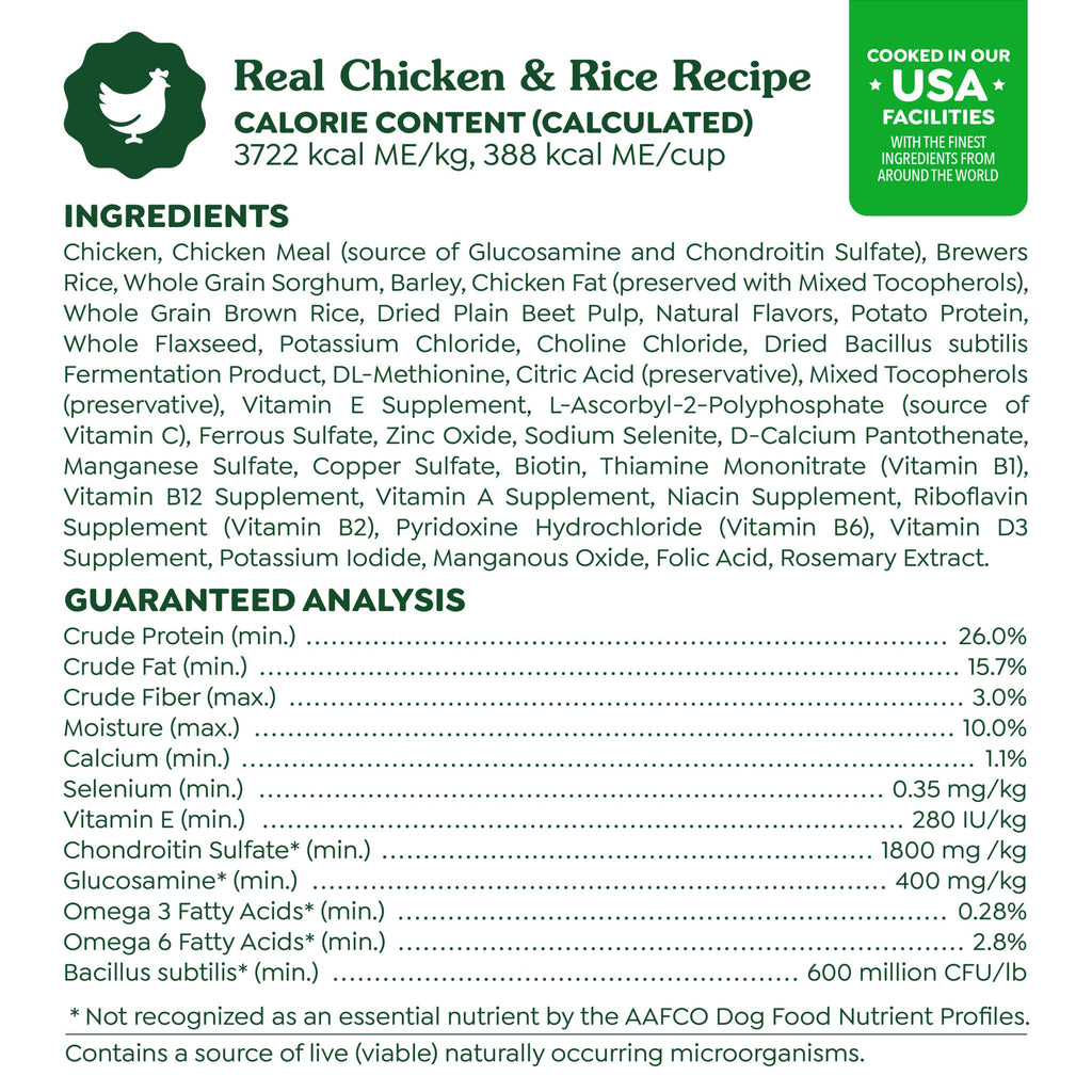 Chicken & Rice Dry Dog Food 15 lb U668
